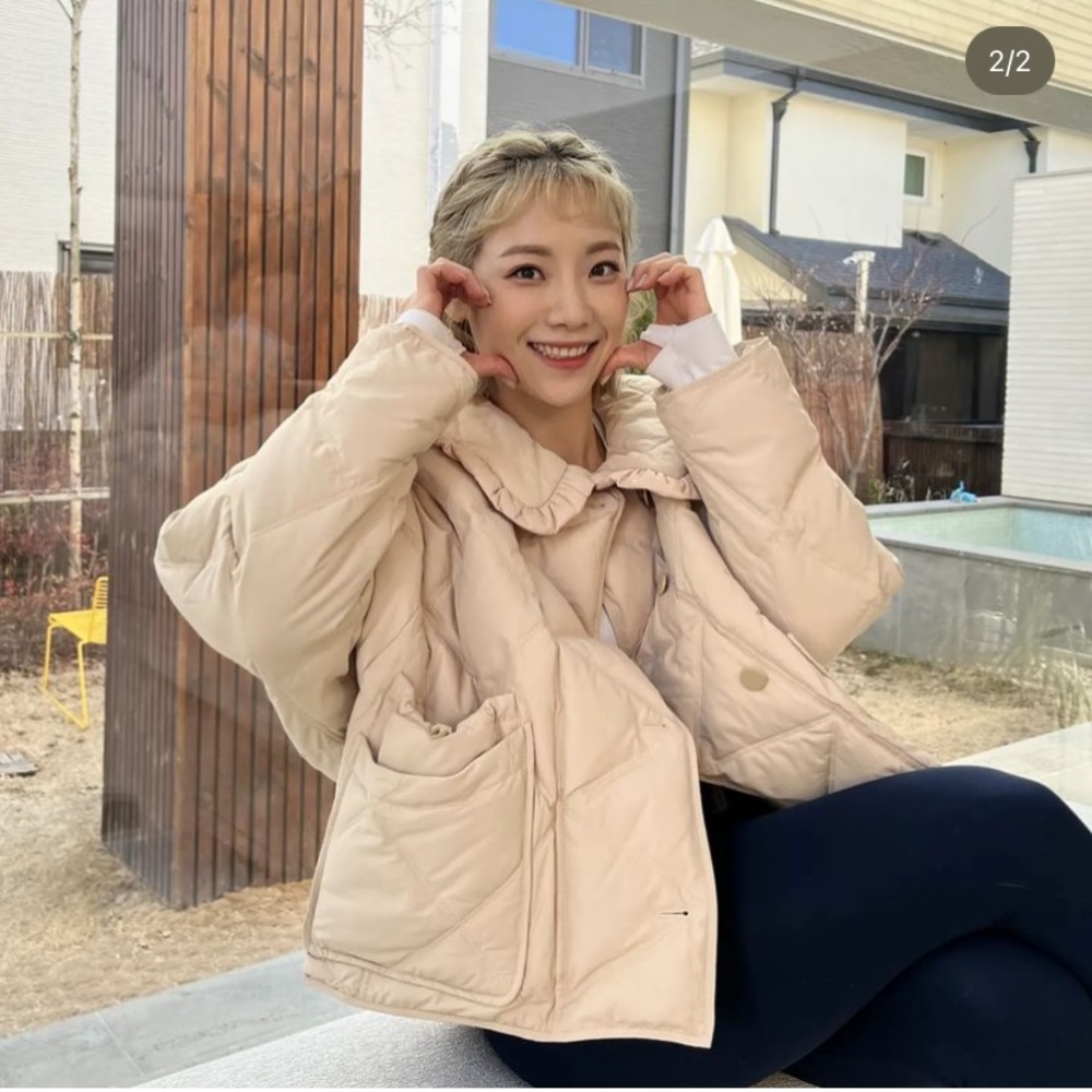 Vocavaca Frill Collar Short Down Coat